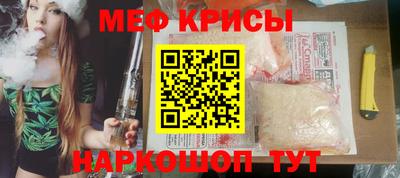 тгк Бузулук