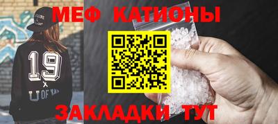 тгк Бузулук