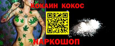 тгк Бузулук