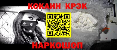 тгк Бузулук