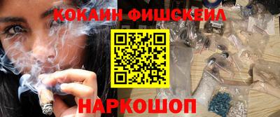 спиды Будённовск