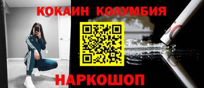 тгк Бузулук