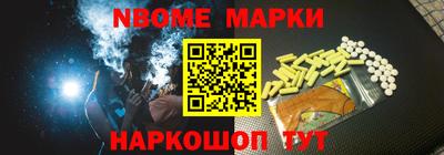 мдпв Бугуруслан
