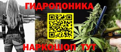 тгк Бузулук