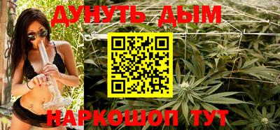 спиды Будённовск