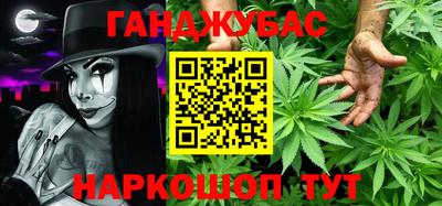 спиды Будённовск