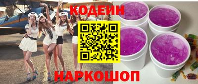 тгк Бузулук