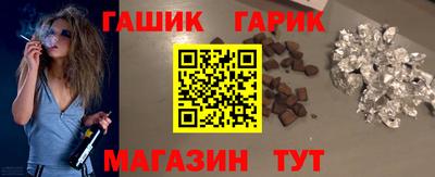 тгк Бузулук