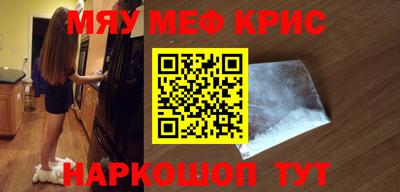 мдпв Бугуруслан